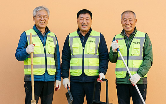 노인일자리 사업 운영 지원 이미지